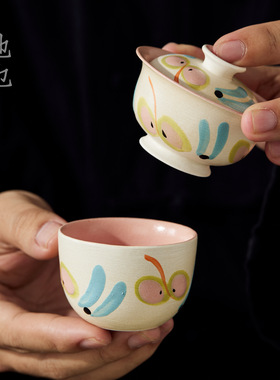 池也苹安水宝宝盖碗叠叠乐一人用景德镇牧渔陶瓷茶杯女士茶具套装