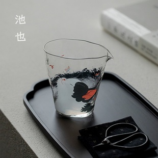 池也猫咪锤纹公道杯手工高硼硅玻璃家用精致透明分茶器匀杯分茶器