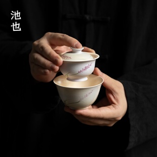池也牧渔薰衣草叠叠乐一人饮女士盖碗套装景德镇便携旅行功夫茶具
