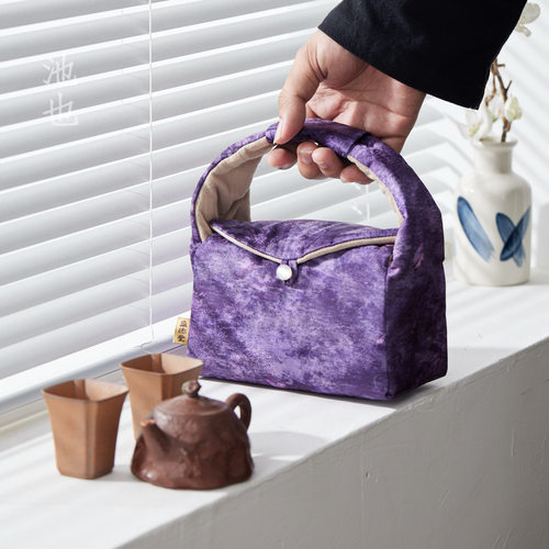 池也国风大号一壶四杯中式茶具外出携带包便携旅行茶具收纳包手提