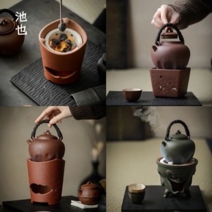池也清仓特价日式粉引侘寂风茶具粗陶红朱漆碳炉煮茶酒精炉提梁壶