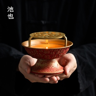 池也蜡烛温茶炉烤茶暖茶器蜡烛热茶底座加热台铸铁功夫茶具配件