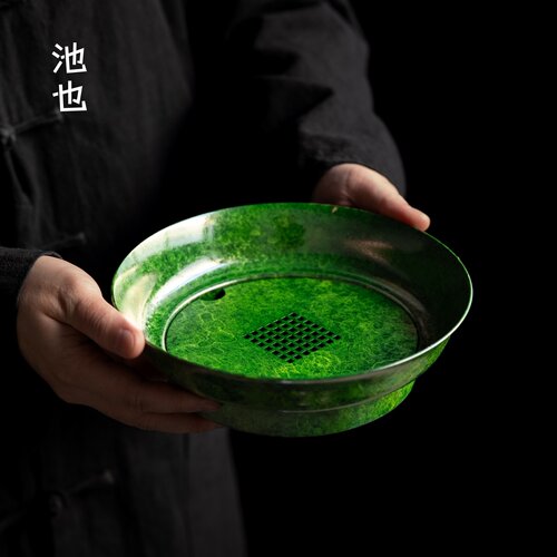 池也紫铜圆形绿色壶承中式茶盘家用储高端水式干泡台复古养壶托盘