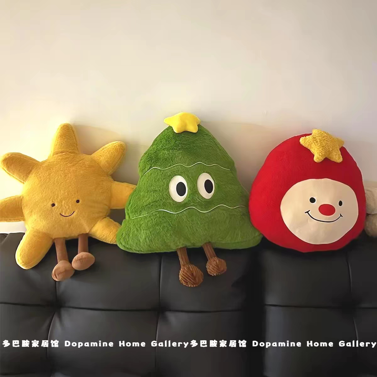 多巴胺沙发抱枕组合客厅装饰摆件少女心房间布置软装床上公仔玩偶