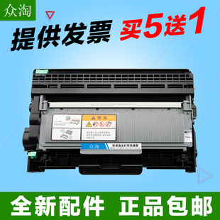 202332粉盒DocuPrint CT202331 兼富士施乐P268D 228DB硒鼓M228DB