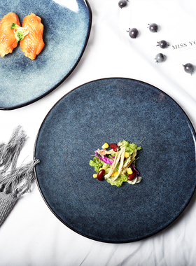 北欧ins网红风盘子创意陶瓷家用菜盘西餐牛排盘蓝色10寸大盘瑕疵