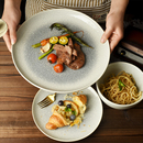 复古ins风陶瓷餐具创意餐厅牛排盘家用菜盘瑕疵 拍照好看盘子