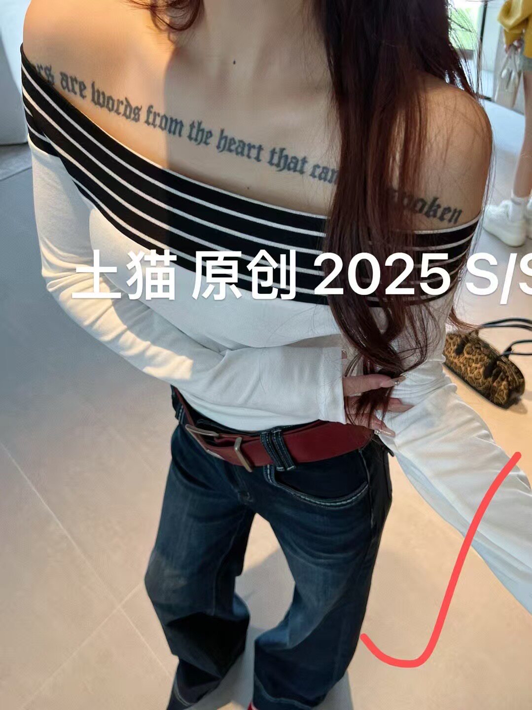 TUMAO 2026春季新品挂T恤