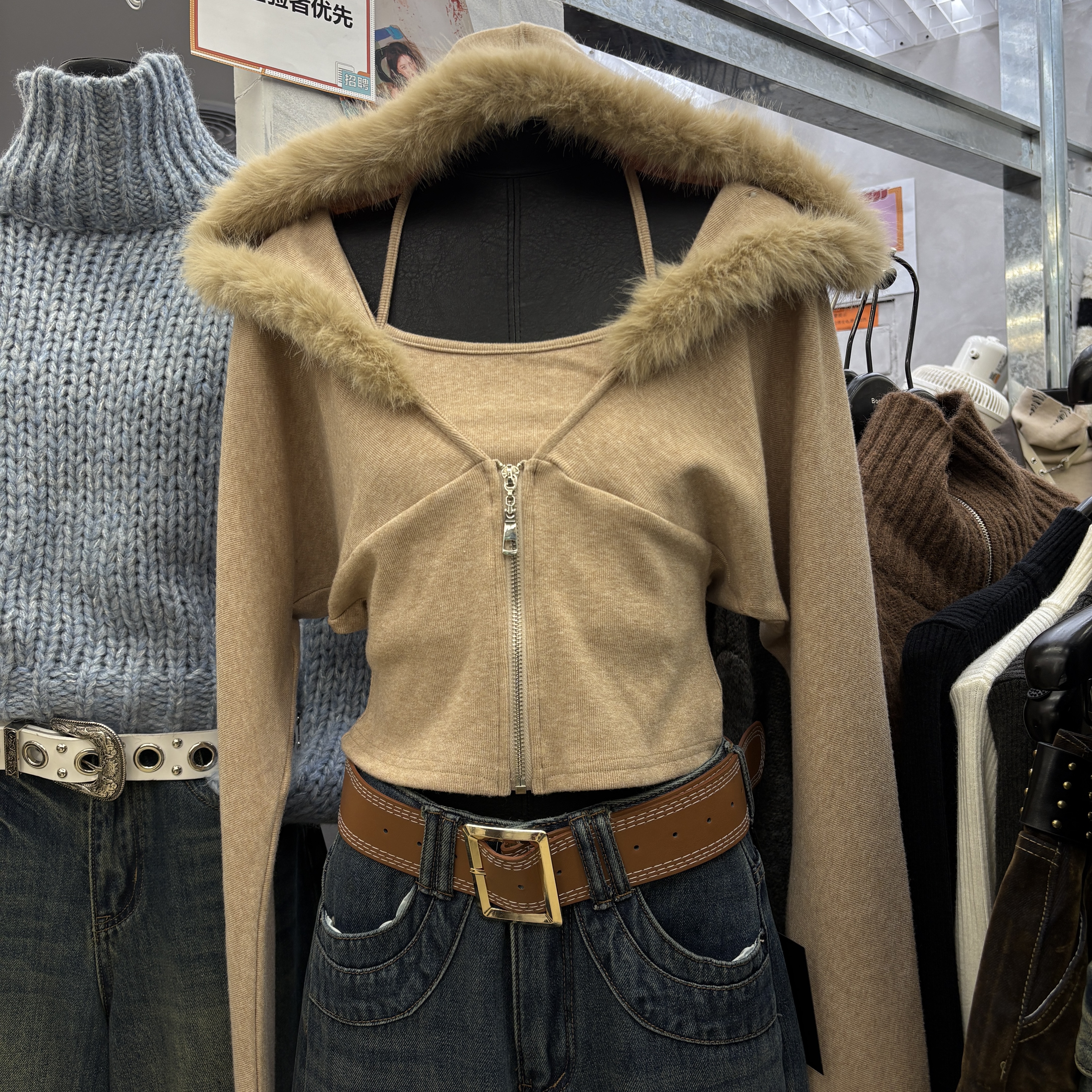 bocosy2025秋冬新款韩版甜美辣妹连帽毛领百搭拉链开衫两件套6657