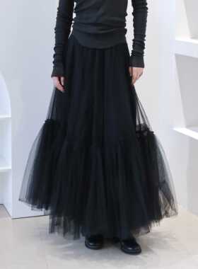 Marc Le Bihan | 法式仙女风气质纱裙女百搭松紧腰舒适半身裙长裙