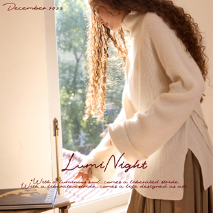 LumiNight ‘西西里午后’羊绒羊毛高领针织套头针织衫松弛感毛衣