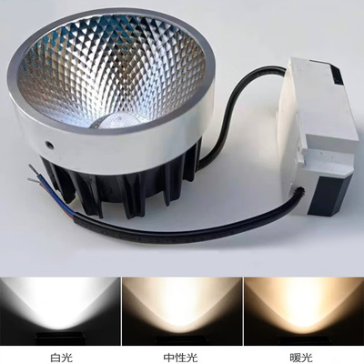 瓦数规格可定制商场办公照明灯芯