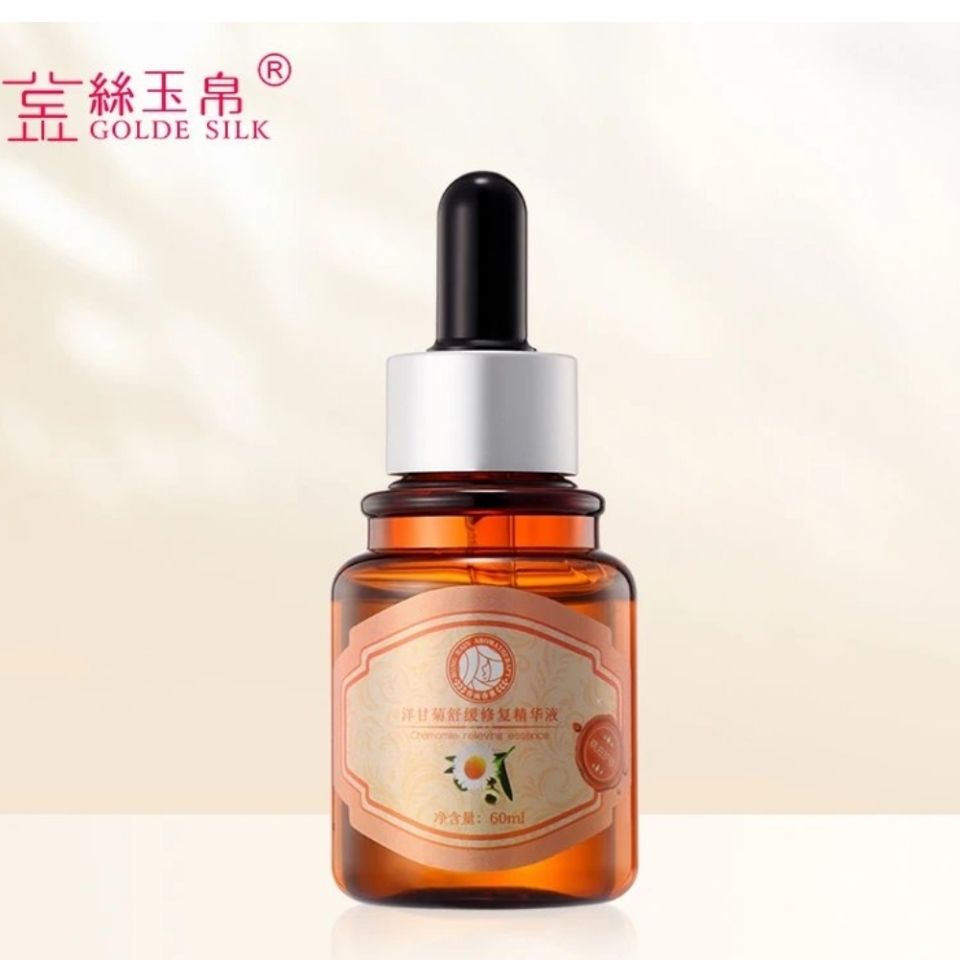 新日期金丝玉帛香雨洋甘菊舒缓修复精华液60ml补水修护敏感红血丝