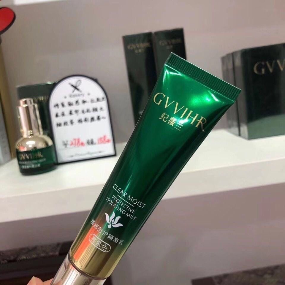 【正品新日期】明兰本草纪薇兰清润防护隔离乳霜遮瑕亮紫色嫩绿色