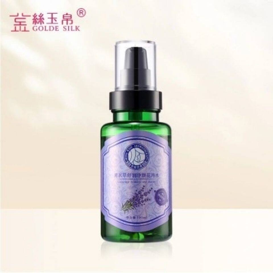 金丝玉帛香雨薰衣草舒润净颜花卉水 190ml 舒缓肌肤修护爽肤水