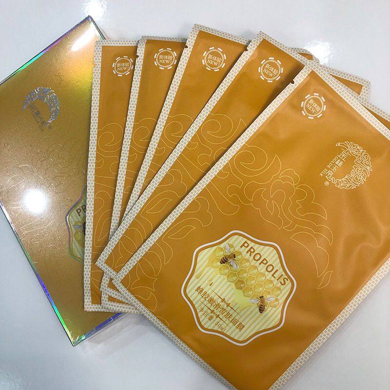买1发20片金丝玉帛蜂胶嫩滑皙肤面膜补水嫩白滋润正品收缩毛孔