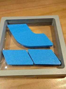 理想i6i8L6L7L8L9蓝色车标嵌入式车标外观升级装饰覆盖汽车用品