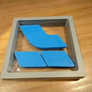 理想i6i8L6L7L8L9蓝色车标嵌入式车标外观升级装饰覆盖汽车用品