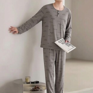 中老年男士棉绸家居服绵绸春秋睡衣人造棉圆领夏长袖长裤休闲套装