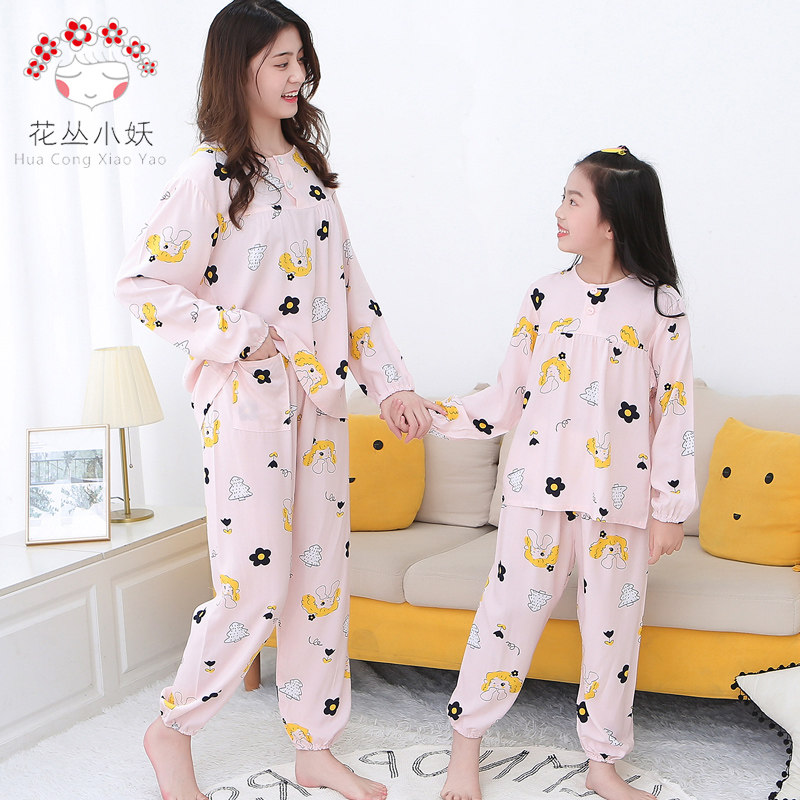 棉绸亲子母女装缩口睡衣夏绵绸长袖圆领薄款空调舒适人造棉家居服,童装/婴儿装/亲子装,家居服套装,淘宝优惠券,粉丝福利购,淘宝优惠卷