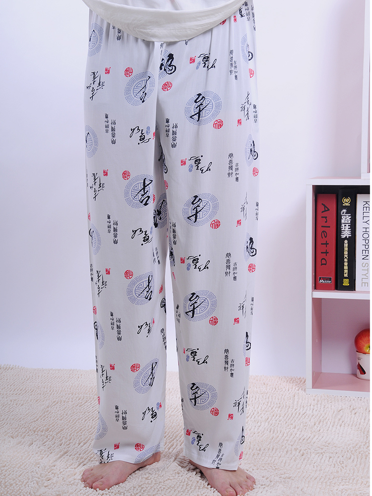 Pantalon pyjama jeunesse hcxy14b0008 - Ref 719164 Image 3
