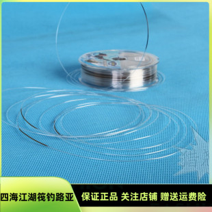 筏钓专用打窝线 糠饼打窝线 深水打窝轮一米一点计数尼龙线筏钓线