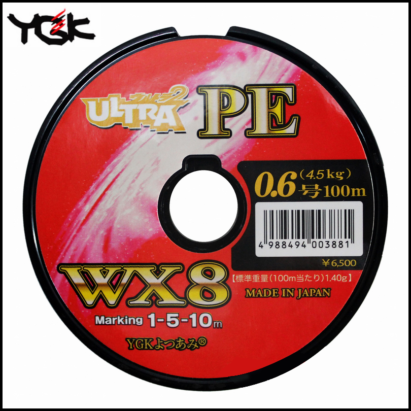 ygkPE线日本pe线线筏钓线