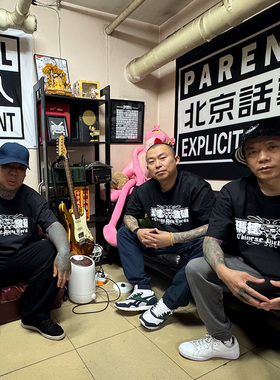 核爆炸×北暴玛德发磕北京话事人官方正品骷髅印花全棉短袖t恤