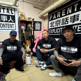 核爆炸×北暴玛德发磕北京话事人官方正品骷髅印花全棉短袖t恤