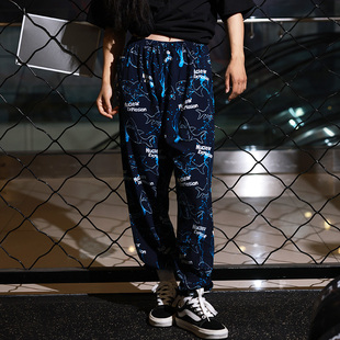 家居睡裤 核爆炸鲨鱼束脚春秋轻薄透气花裤 子蓝色轻奢宽松休闲长裤