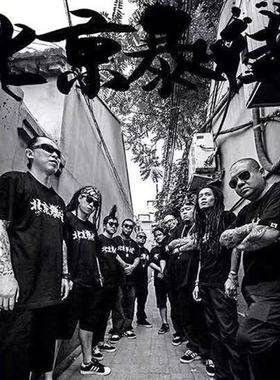 核爆炸×北暴明星款北京暴徒北京话事人官方正品男女全棉短袖t恤