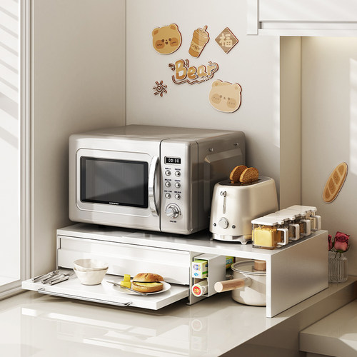 a生厨房微波炉置物架分层可伸缩整体橱柜调料收纳层架子电饭锅烤