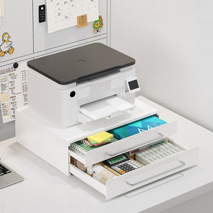 办公室打印机置物架台面文件A4纸资料放置柜书桌上文具多层收纳盒