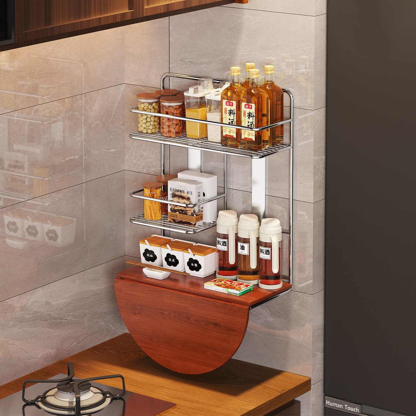 厨房调料置物架不锈钢免打孔壁挂式挂架油盐酱醋瓶罐墙上收纳架子,厨房/烹饪用具,调料置物架,淘宝优惠券,粉丝福利购,淘宝优惠卷