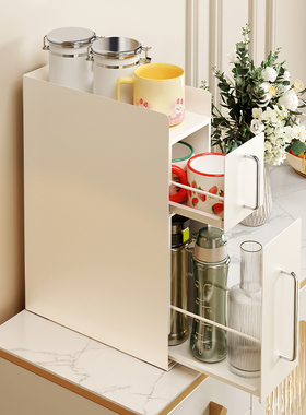 a生桌面抽拉置物架杯子收纳架办公桌多层水杯架子餐桌茶杯储物架