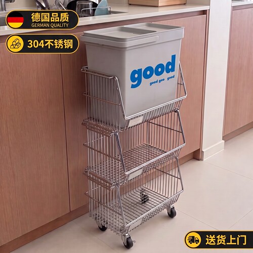 a生厨房带轮多层移动果蔬置物架