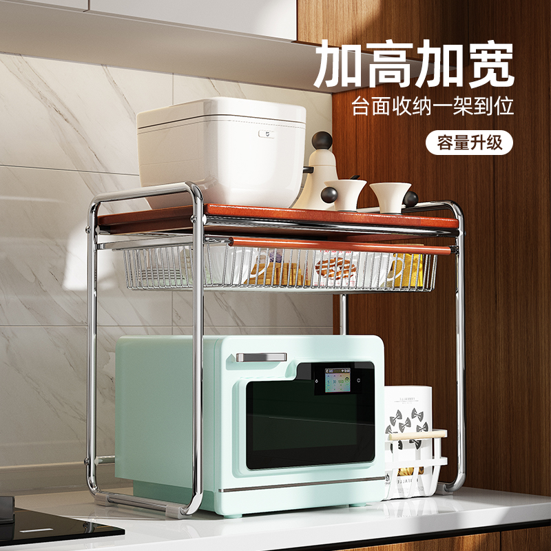 中古实木微波炉置物架带抽屉厨房台面烤箱支架储物电饭锅锅收纳柜