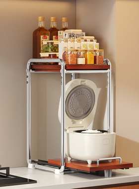 抽拉式家用电饭煲置物架厨房台面调料品收纳架多功能双层储物架子