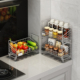 新款 厨房调味品置物架台面蔬菜水果收纳筐家用不锈钢多层收纳架子