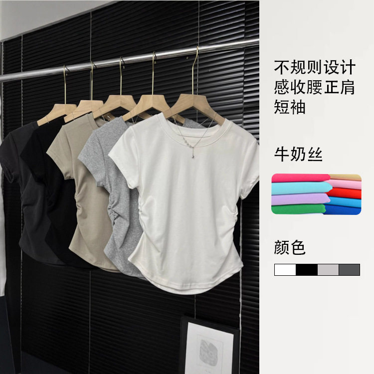 欧美纯色t恤短袖2025春夏显瘦设计感小众短款卡腰收腰正肩上衣ins