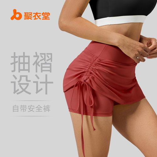 聚衣堂新款抽皱运动短裙女防走光高腰跑步假两件瑜伽短裤