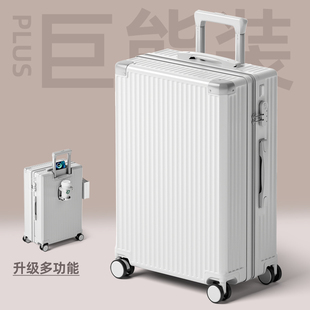 行李箱女大容量28寸拉杆箱多功能旅行箱男耐用密码皮箱子2024新款