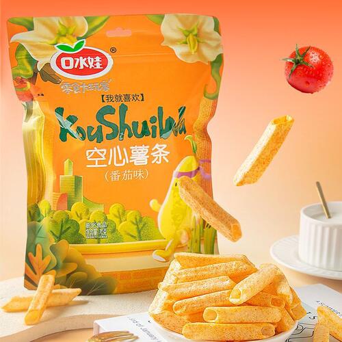 口水娃番茄味空心薯条70g大包装休闲膨化零食宿舍追剧
