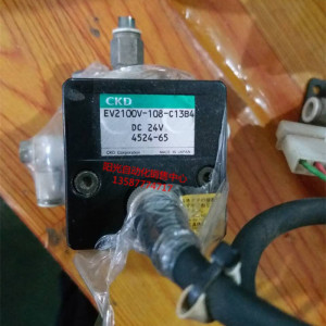 正品CKD比例阀EV2100V-108-C13B4