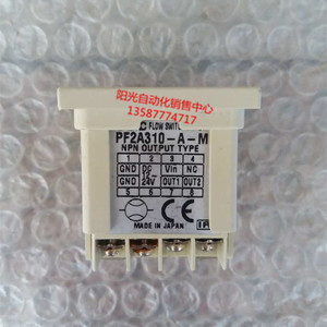 SMC流量计PF2A系列用显示器PF2A310-A-M，性能完好   PF2A300