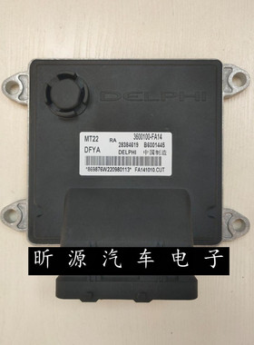 3600100-FA14 28384619 B6001445 MT22 东风风光发动机电脑板ECU