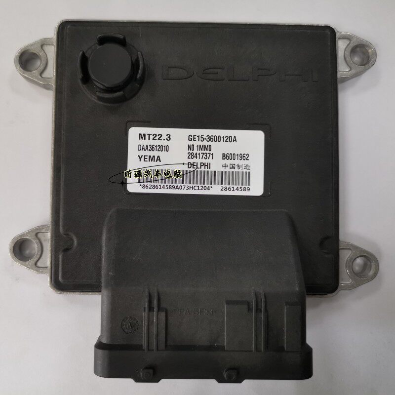 适野马发动机电脑板ECU BNCY6002 MT22.3 B6001962 GE15-3600120A