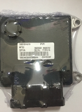 电路板 东风小康发动机电脑板 B6000715/28229562/3600100-KA22