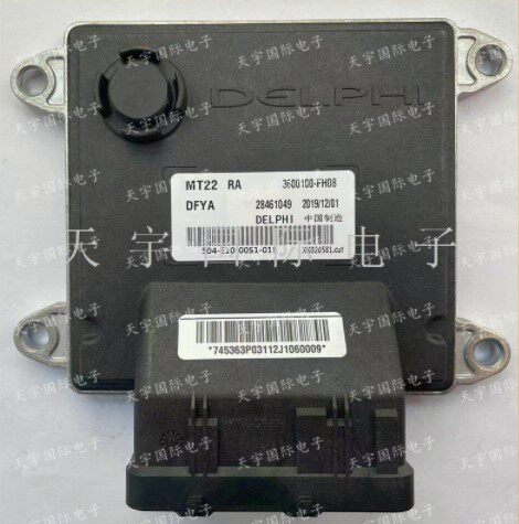 电路板 东风小康发动机电脑板ECU 3600100-FH08 28461049 MT22 RA