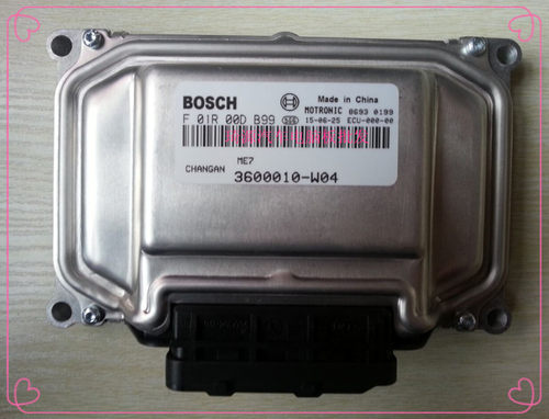 长安汽车发动机电脑板ECU F01R00DB99 F01RB0DB99
